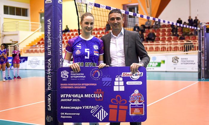 Aleksandri Uzelac trofej za najbolju odbojka&scaron;icu u januaru
