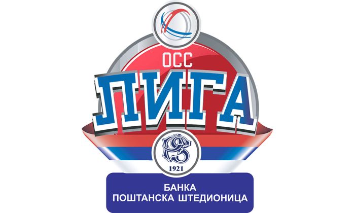 Železničar – Ub u finalu plej – ofa, prvi meč u Lajkovcu u utorak (19.00 – RTS 2 i TV AS 4)