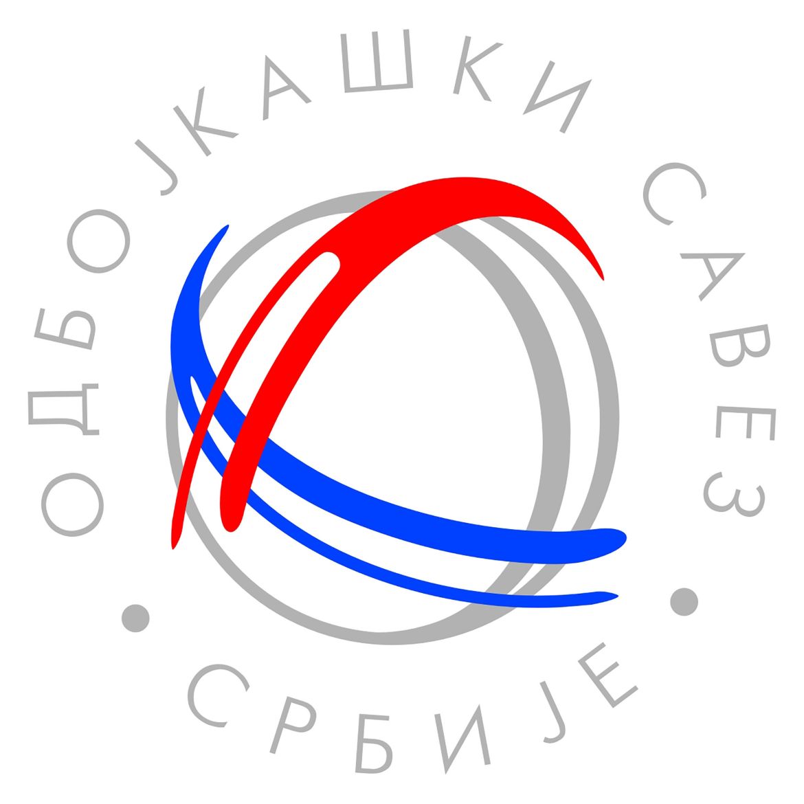 Pionirke za titulu u Zrenjaninu
