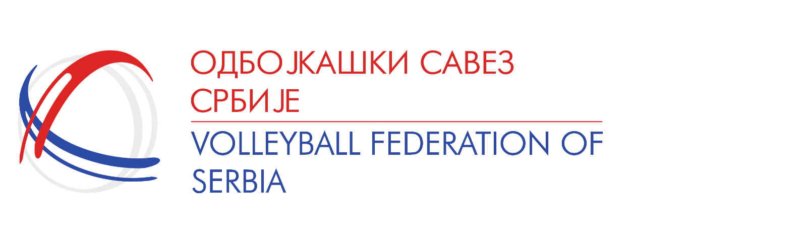 OSSRB – Odbojkaški savez Srbije